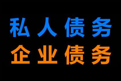 原配接收小三退还财产时需开具收据吗？